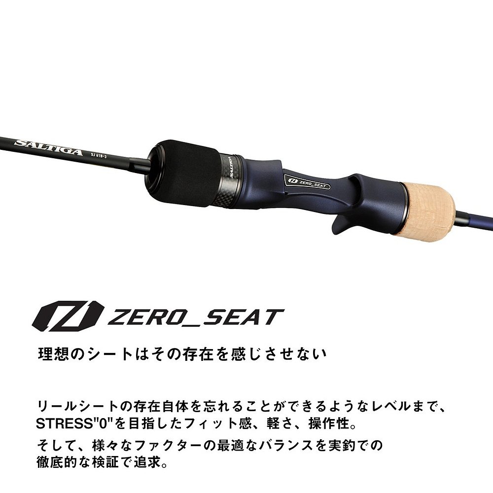 日本直邮Daiwa Rod '23 Saltiga SJ 61B-5･W [6 Large] - 图2