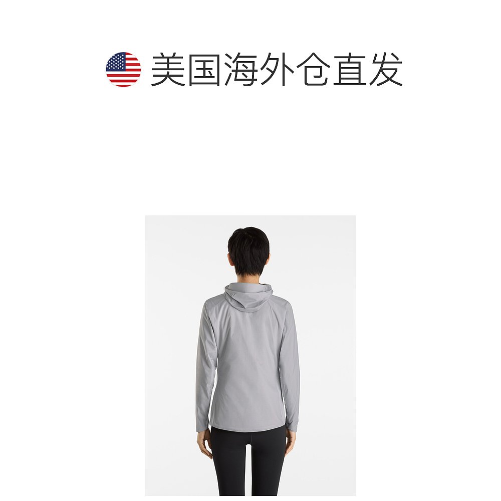 美国直邮Arc'teryx Atom 轻质保暖连帽衫 - 女款 Solitude - 图1