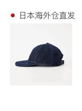 日本直邮Needles 男士 刺绣蝴蝶印花棒球帽 TY073 【付后1h可退】