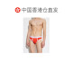 ຮ່ອງກົງທາງໄປສະນີ DSQUARED2 ຜູ້ຊາຍ underwear D9L676300810 SS2026 ສີແດງສັນຍາລັກ underwear