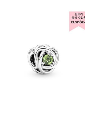 韩国直邮PANDORA潘多拉正品时尚精致女士饰品戒指790065C03