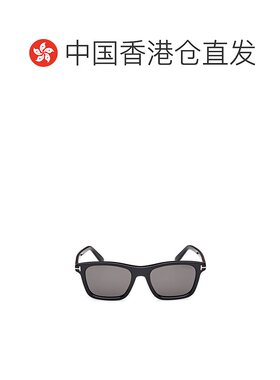 1h可退 香港直邮TOM FORD 男士太阳镜 FT117901D CO 黑色
