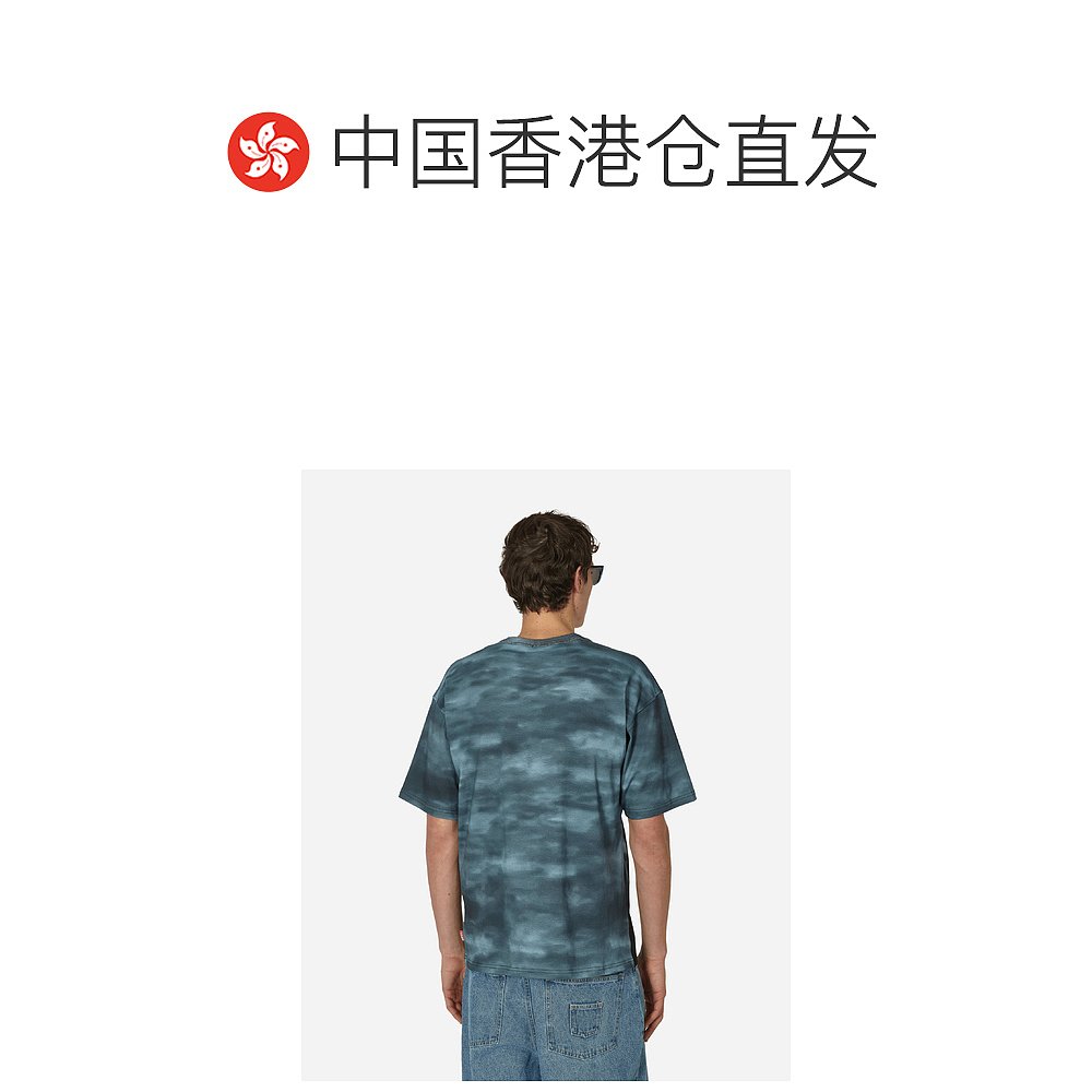 香港直邮潮奢 Diesel 迪赛 男士 Burning D 卵形多色T恤 - 图1