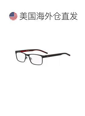【美国直邮】hugo boss 太阳镜 【付后1h可退】