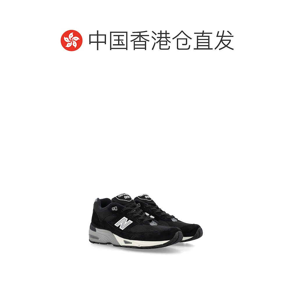 香港直邮潮奢 New Balance  男士系带运动鞋 - 图1