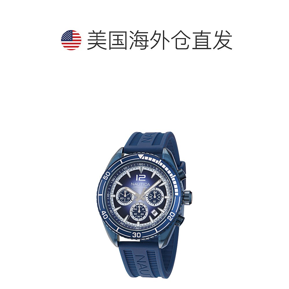 Nautica Key Biscane Silicone Watch - assorted b 【美国奥莱】 - 图1