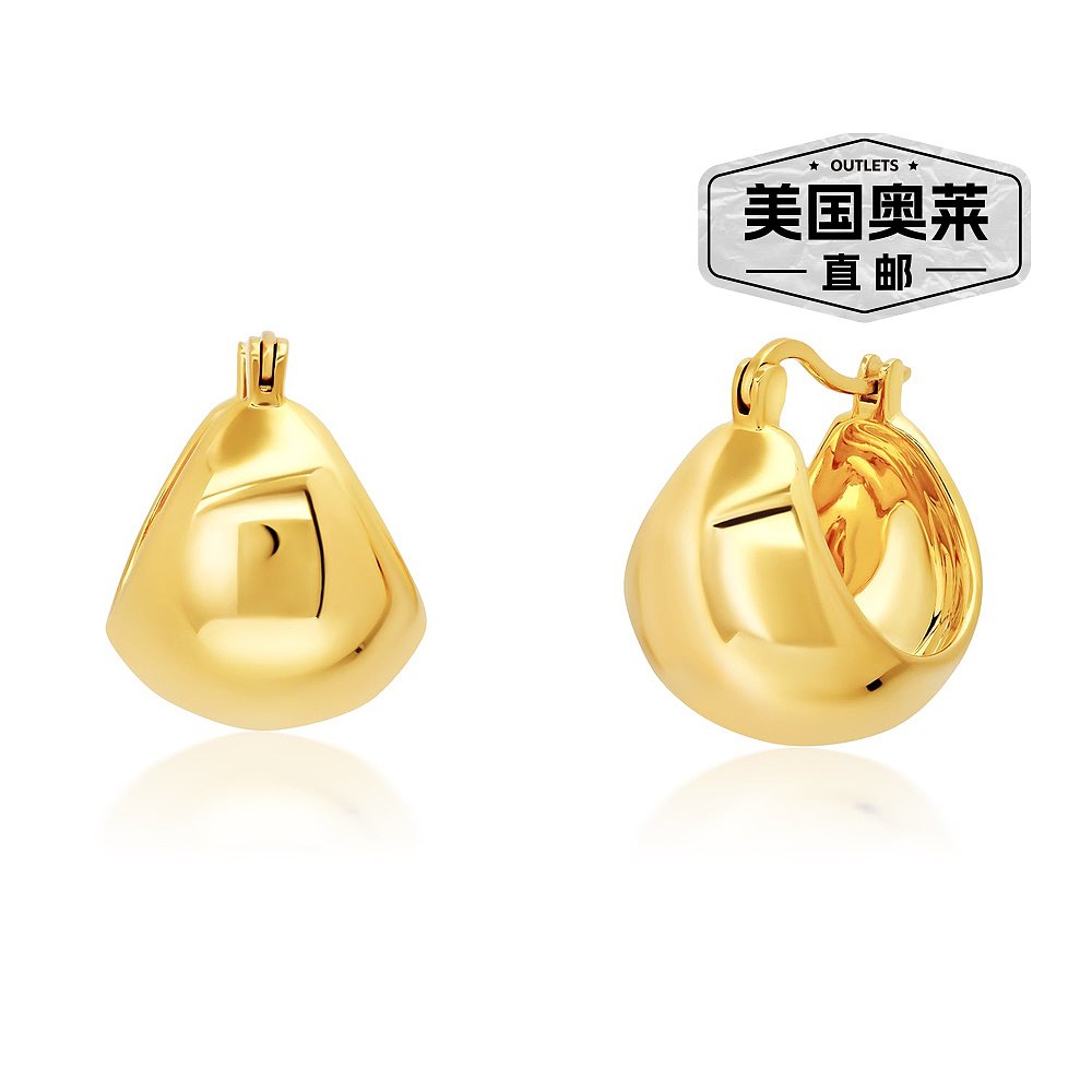 max + stone18K Yellow Gold Over Sterling Silver Vermeil Glob - 图0