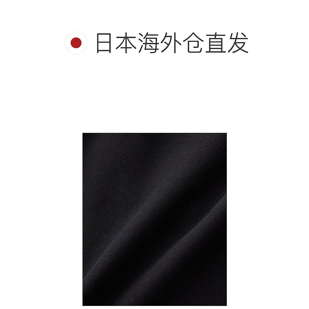 1h可退 日本直邮官方授权 un dix cors 优雅成熟风格双排扣长款大 - 图1