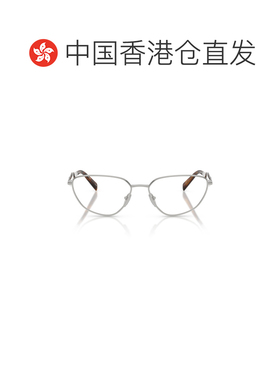 香港直邮PRADA 女士眼镜 PRD52V1BC1O1 AW2026 灰色 全框眼镜