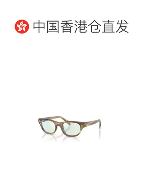 香港直邮PRADA 女士眼镜 PRC08S27J20X CO 白色 【付后1h可退】