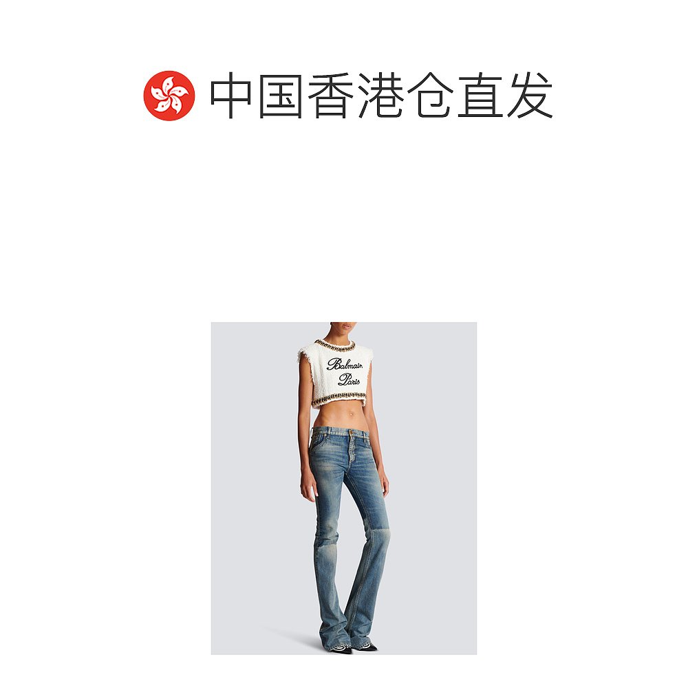 香港直邮BALMAIN 女士牛仔裤 CF1MJ125DD986FF - 图1