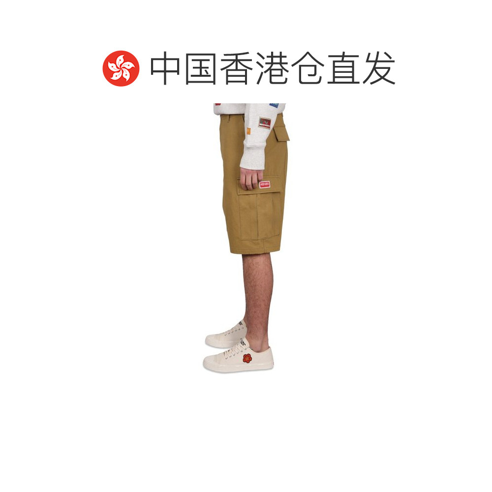 1h可退 香港直邮kenzo 高田贤三 男士 徽标短裤 FD55SH2359RT,淘宝优惠券,粉丝福利购,淘宝优惠卷