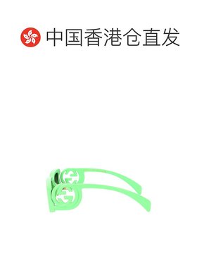 香港直邮GUCCI 女士眼镜 GG1325S004 CO 绿色 GUCCI Sunglasses