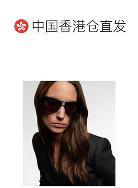1h可退 香港直邮Givenchy 纪梵希 女士 4Gem 猫眼太阳眼镜 000793