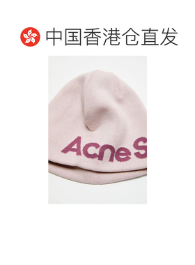 香港直邮ACNE STUDIOS 男士帽子 C40470BMY AW202【付后1h可退】