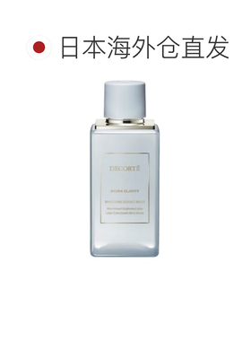 日本直邮黛珂DECORTE美肌糖沁活晶澈焕白化妆水保湿提亮正品