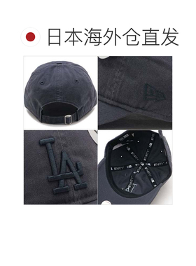 日本直邮NEW ERA 纽约洋基队灰色棒球帽