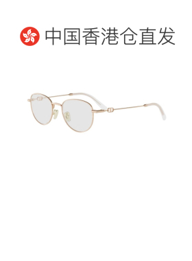 香港直邮CHRISTIAN DIOR 女士眼镜 PETITCDOR2UB000支付后1h可退