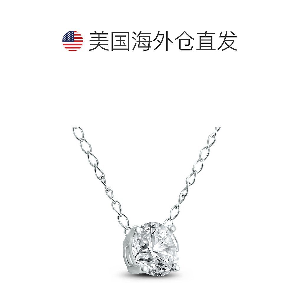 monary1/4 Carat Floating Round Diamond Solitaire Necklace in - 图1