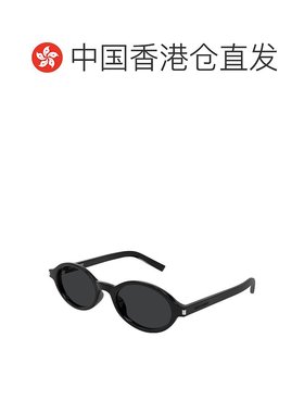 1h可退 香港直邮Saint Laurent 圣罗兰 女士 -sunglasses 太阳镜