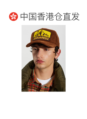 香港直邮DSQUARED2 男士帽子 BCM103910908133509【付后1h可退】
