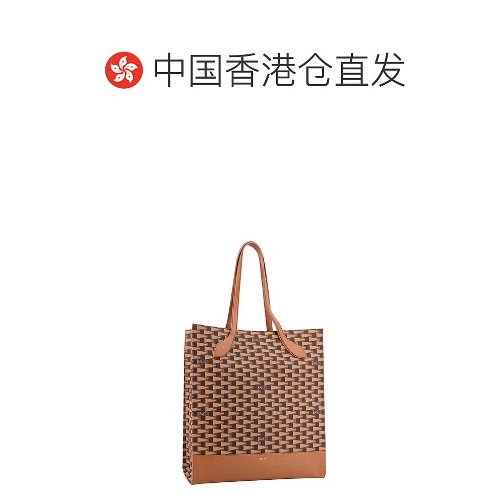 香港直邮潮奢 Bally 女士SHOULDER BAG 单肩包 - 图1