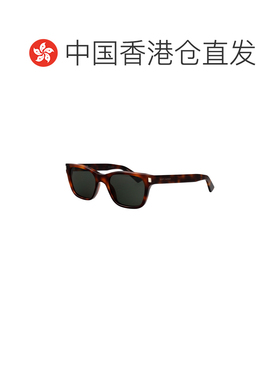 香港直邮SAINT LAURENT 男士眼镜 SL874003 SS202【付后1h可退】