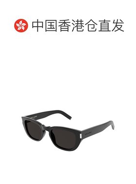 1h可退 香港直邮潮奢 Saint Laurent 圣罗兰 男士 -sunglasses 太