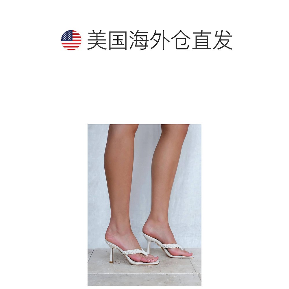 billiniSarya Mule In Bone - 骨 【美国奥莱】直发 - 图1