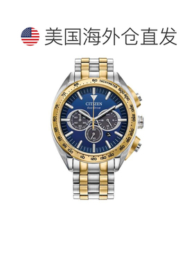 自营Citizen Men's Carson 43mm Quartz Eco-Drive Watch - silve