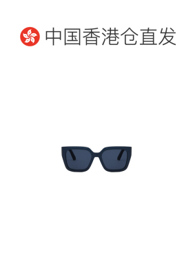 Dior 全框太阳镜 CD40127U 迪奥1H支付后可退