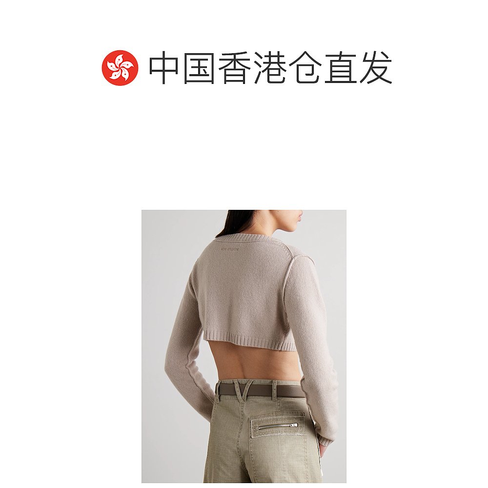 香港直邮ACNE STUDIOS 女士针织毛衣 1647597326701925 - 图1