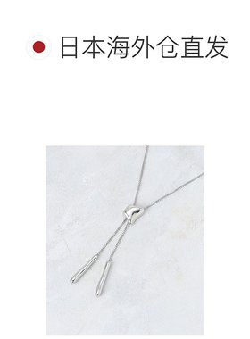 1h可退 日本直邮OPAQUE.CLIP 女士 路铂风格滑动项链 C7134142202