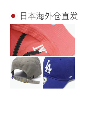 日本直邮NEW ERA CLEAN UP 男女同款品牌棒球帽 刺绣标志 时尚棉