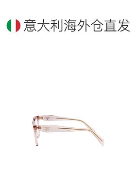 欧洲直邮prada 女士 太阳镜