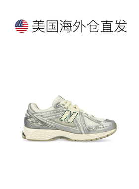 自营New Balance Men's 1906R Running Shoes - silver metalic