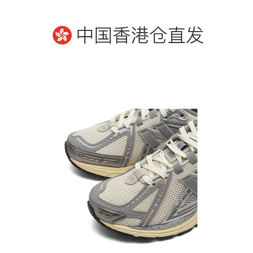 香港直邮潮奢 New Balance  男士 系带运动鞋 M1906RRD - 图1