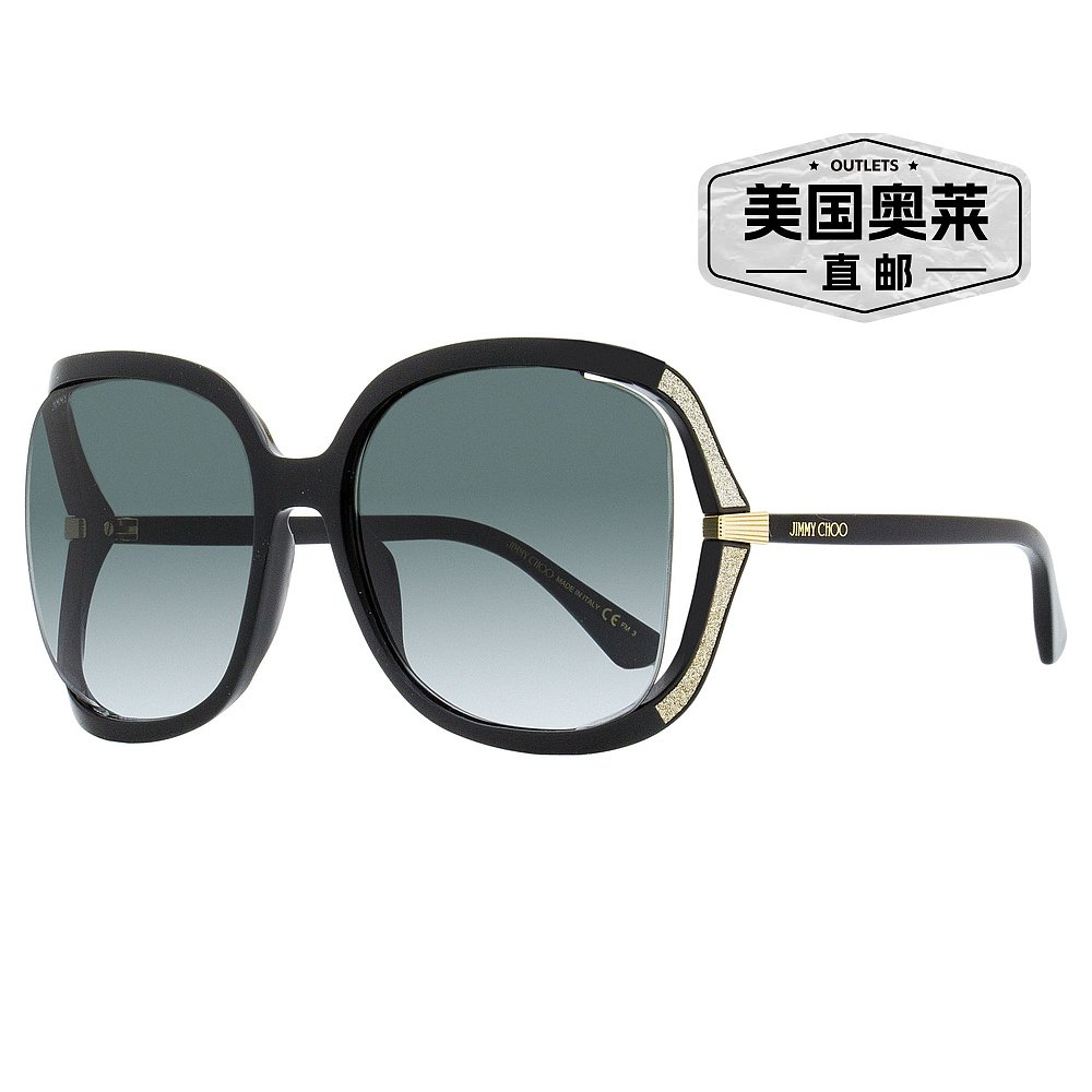 Jimmy Choo 女士蝴蝶太阳镜 Tilda /G 8079O 黑色 60mm - 8079o - 图0