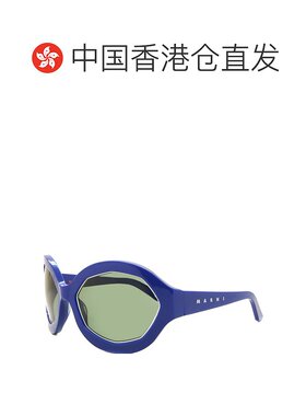 1h可退 香港直邮奢淘 Marni 徽标太阳镜 男 JE3 BLUE