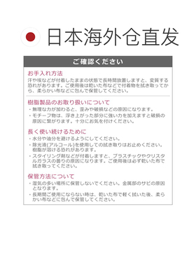 日本直邮亚历山大巴黎 迷你发夹 黑色/金色 施华洛世奇 女士 发饰