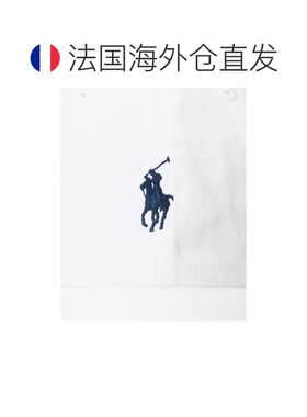 自营欧洲直邮Ralph Lauren拉夫劳伦 男士白色/海军蓝棉质刺绣棒球