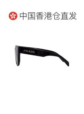 香港直邮PRADA 男士太阳镜 0PRC04S16K08Z52