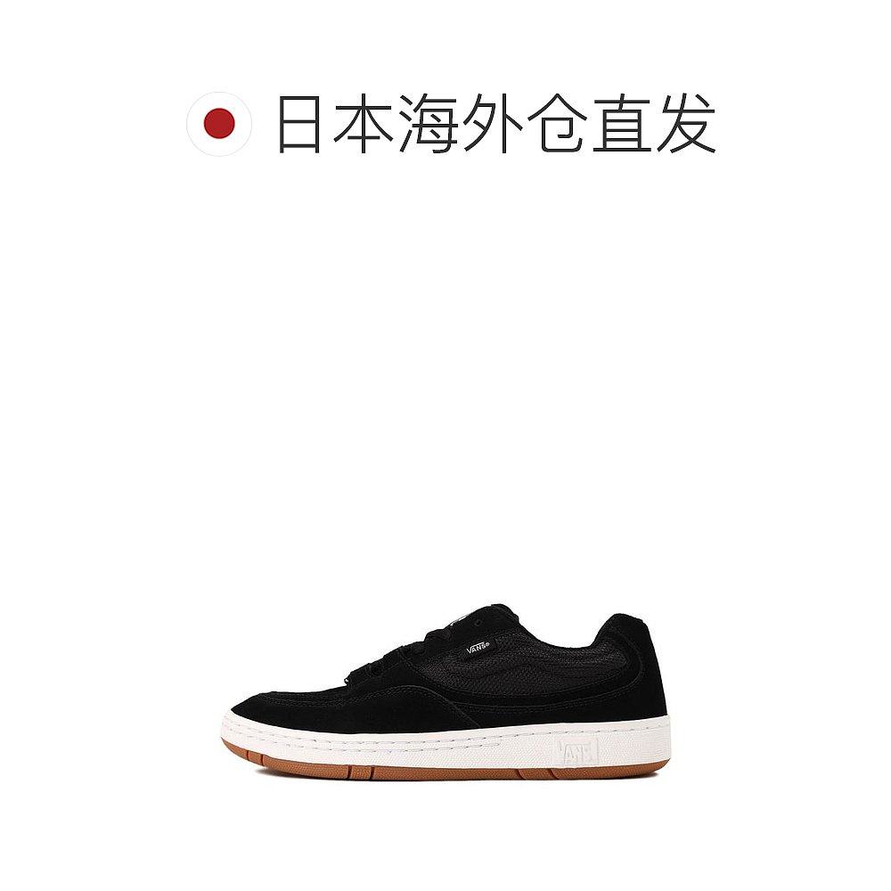 日本直邮Vans SPEED LS 防滑耐磨 低帮 板鞋 女款 黑色,淘宝优惠券,粉丝福利购,淘宝优惠卷