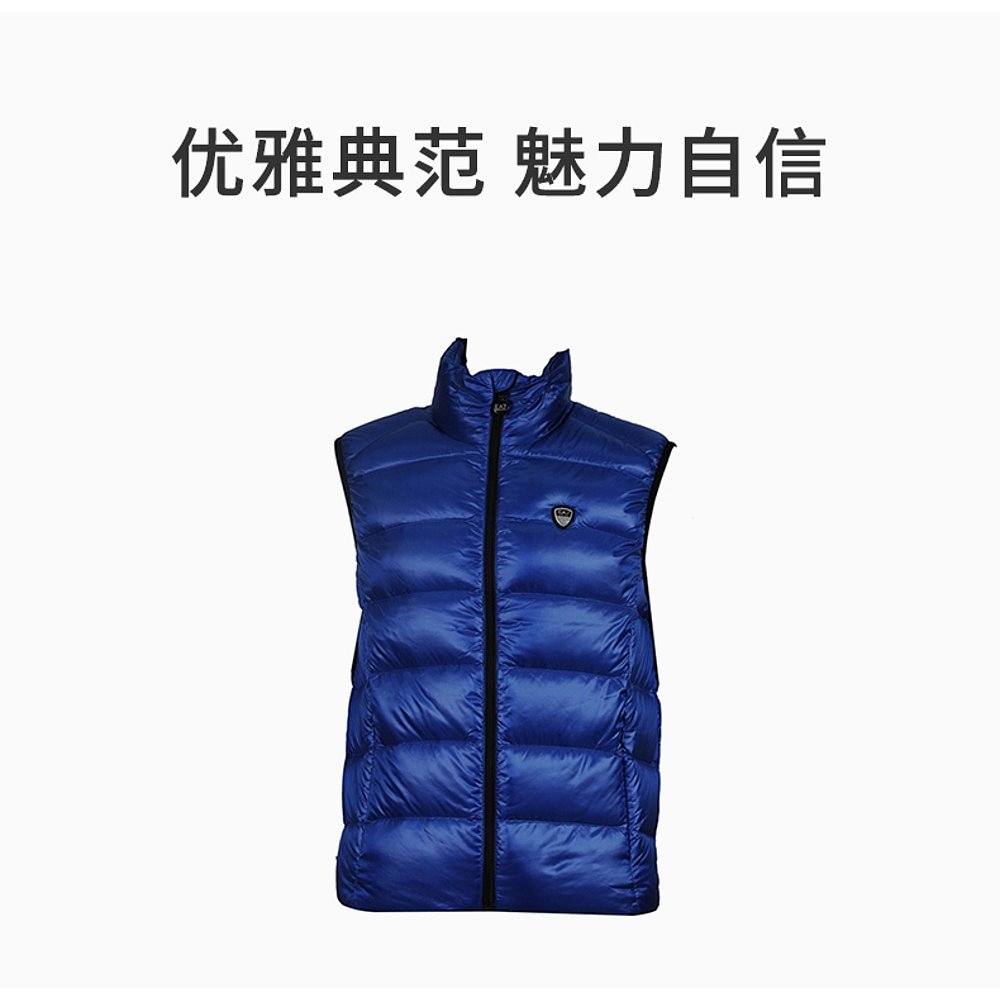 香港直邮EMPORIO ARMANI 男宝蓝色男士马甲 271349-4A466-00033 - 图2