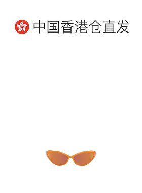 【99新未使用】香港直邮BALENCIAGA 男士太阳镜 BB0285S005 SS202