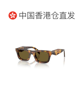 1h可退 香港直邮Prada 普拉达 女士 Eyewear 矩形框太陽眼鏡 PRC0