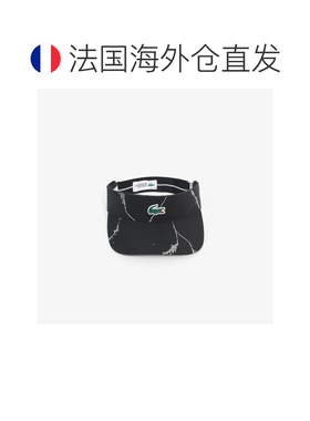 欧洲直邮自营Lacoste法国鳄鱼 女士再生聚酯纤维反光印花网球遮阳