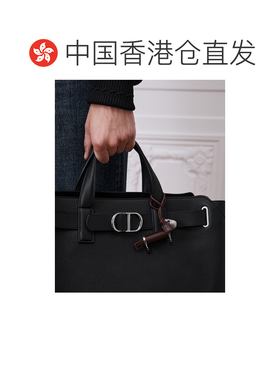 Dior 腊肠犬手袋吊饰 2ESKH759AAX 【付后1h可退】挂饰