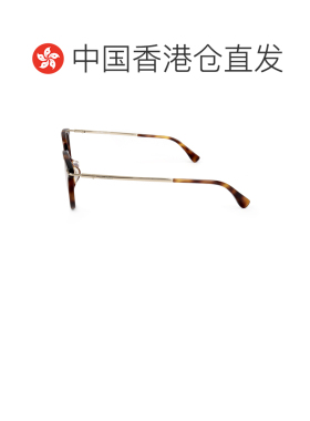 1h可退 香港直邮奢淘 Max Mara 徽标平光镜 女 MM5064D