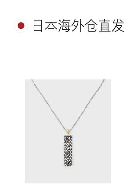 1h可退 日本直邮Paul Smith 男士 Tri-Flower 几何蜂窝花纹项链 2